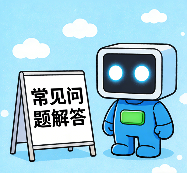 大连万事娱乐常见问题